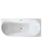 Right wall free-standing corner bathtub, small, 150 cm, top view - IMOLA model