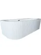 Free-standing right wall bathtub on legs - 150x75 cm, model IMOLA